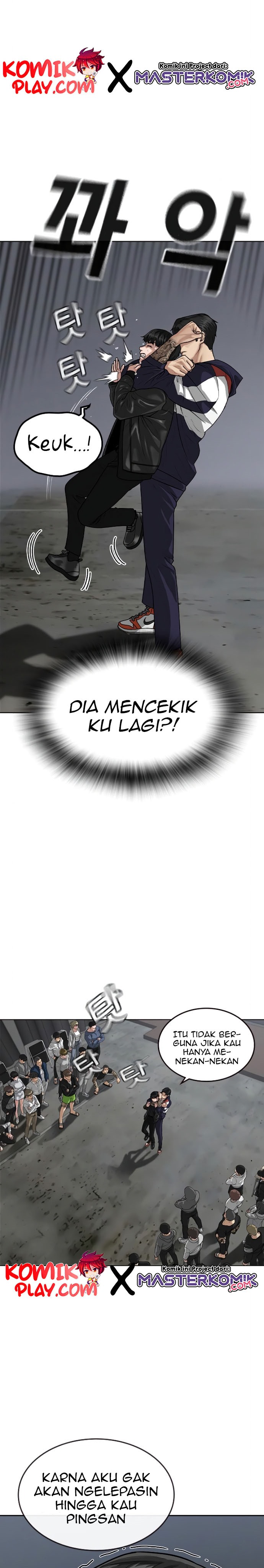 Reality Quest