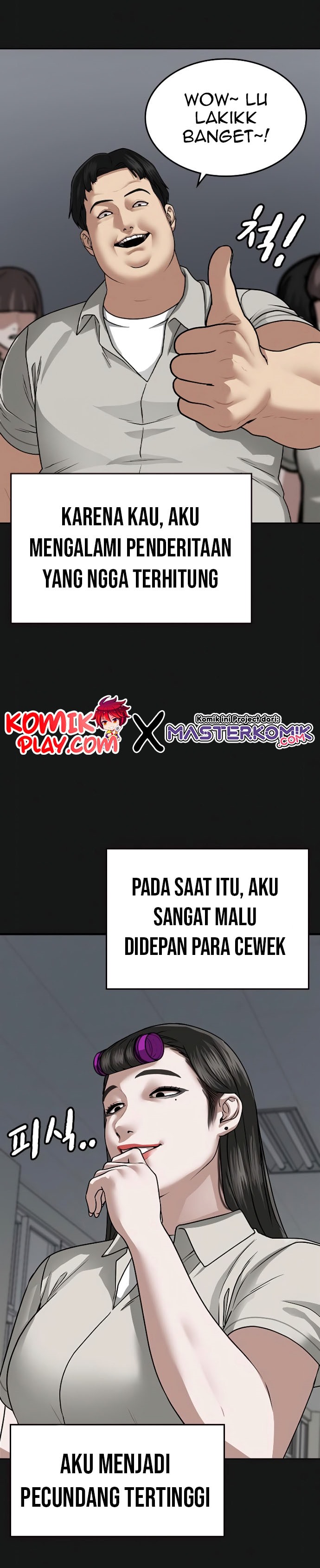 Reality Quest