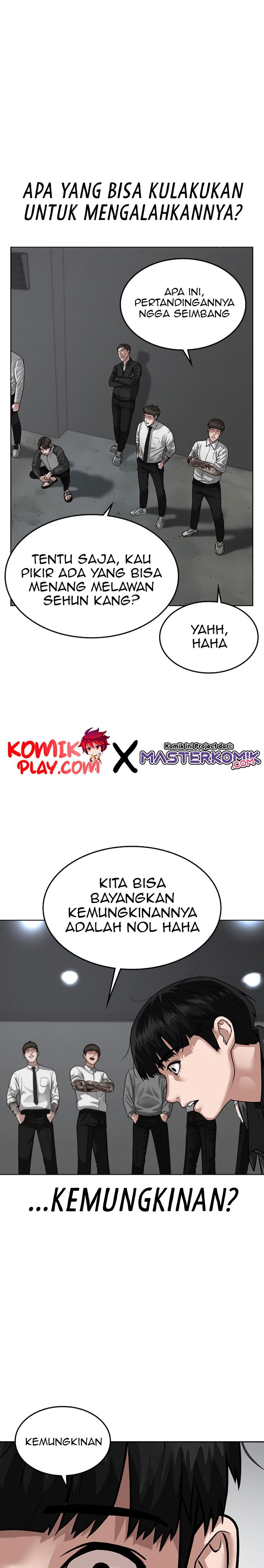 Reality Quest