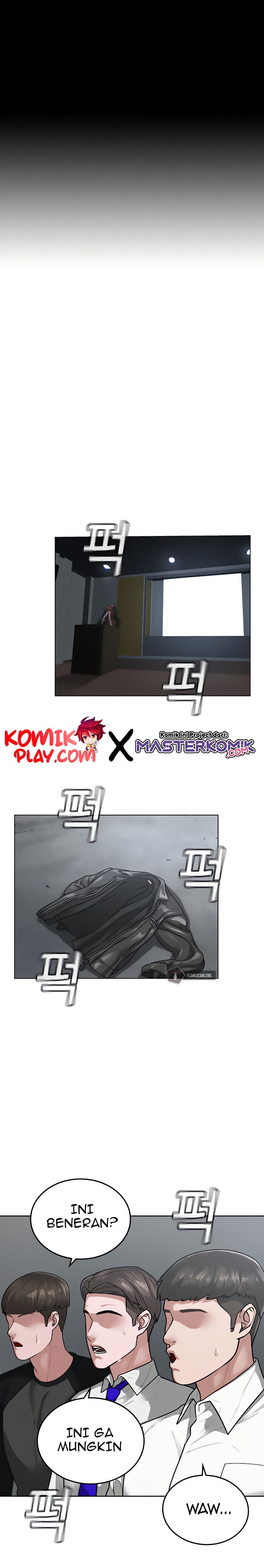 Reality Quest