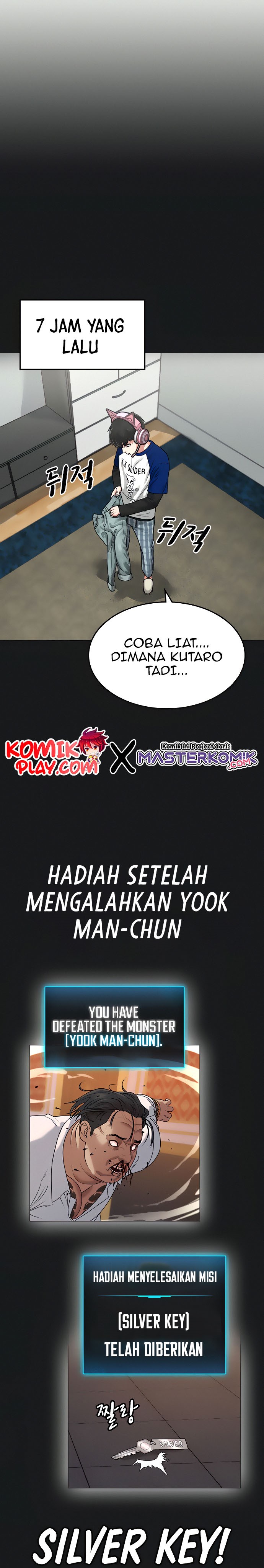 Reality Quest