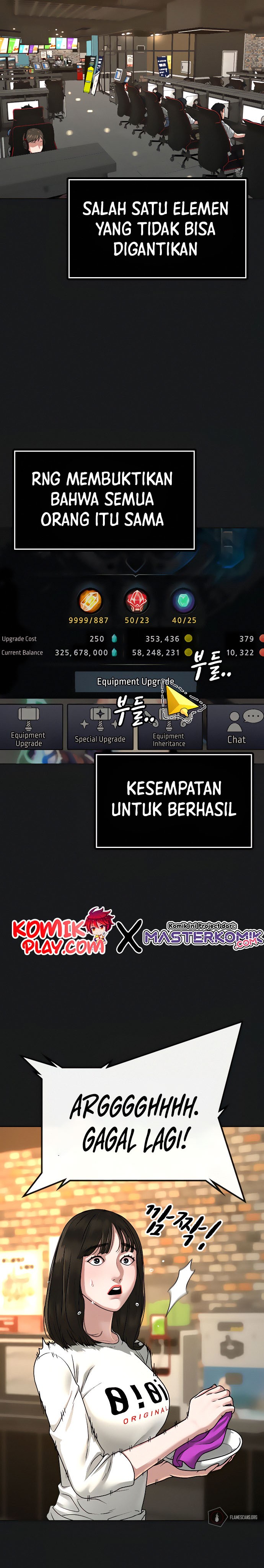 Reality Quest