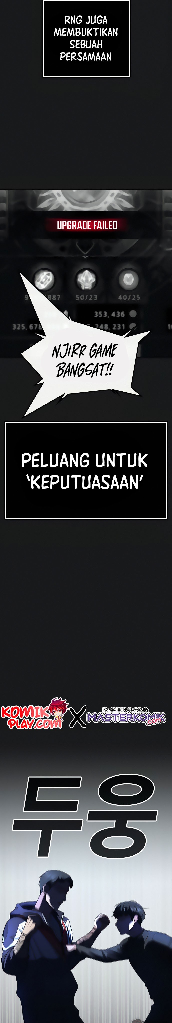 Reality Quest