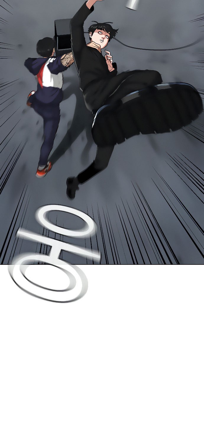 Reality Quest