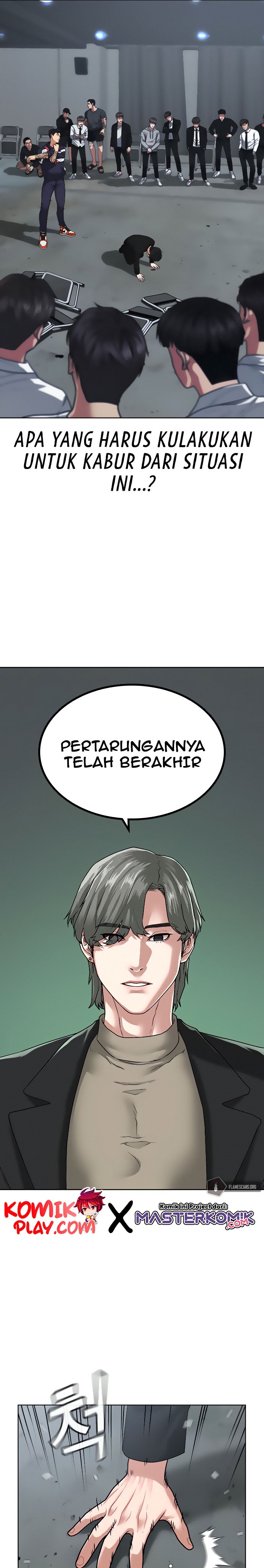 Reality Quest