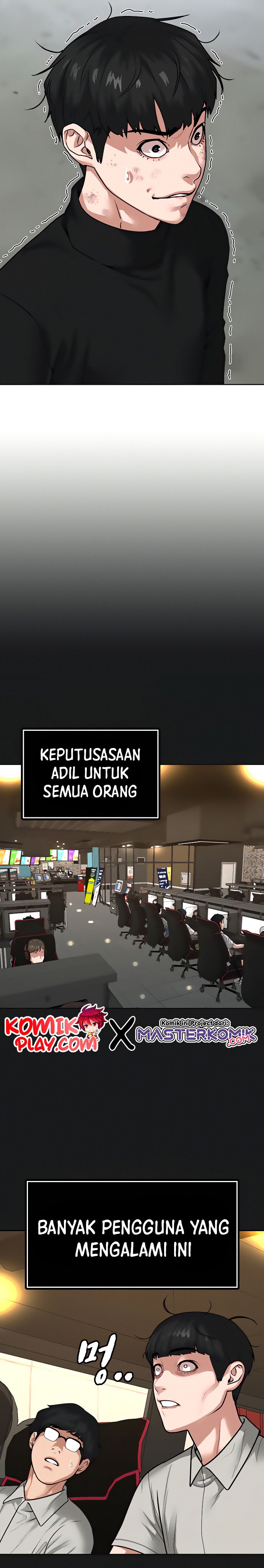 Reality Quest