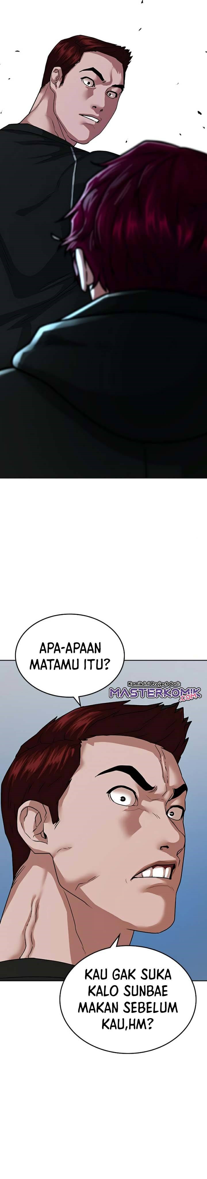 Reality Quest