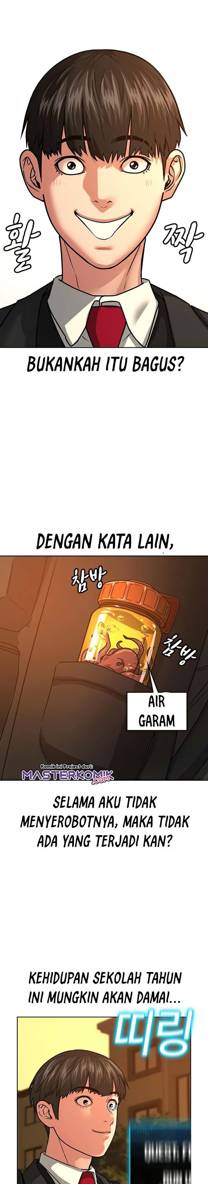 Reality Quest