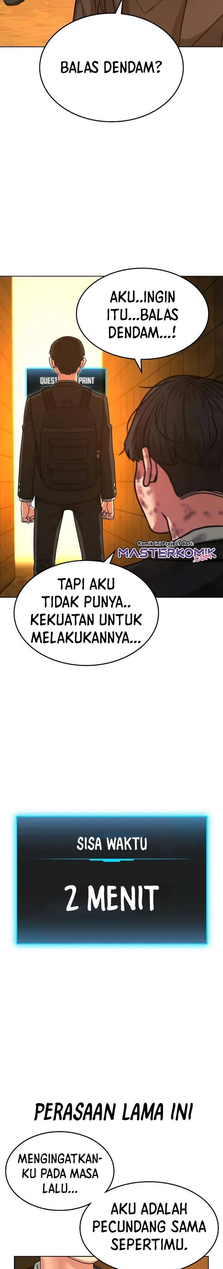 Reality Quest