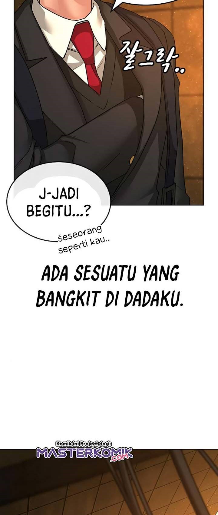 Reality Quest