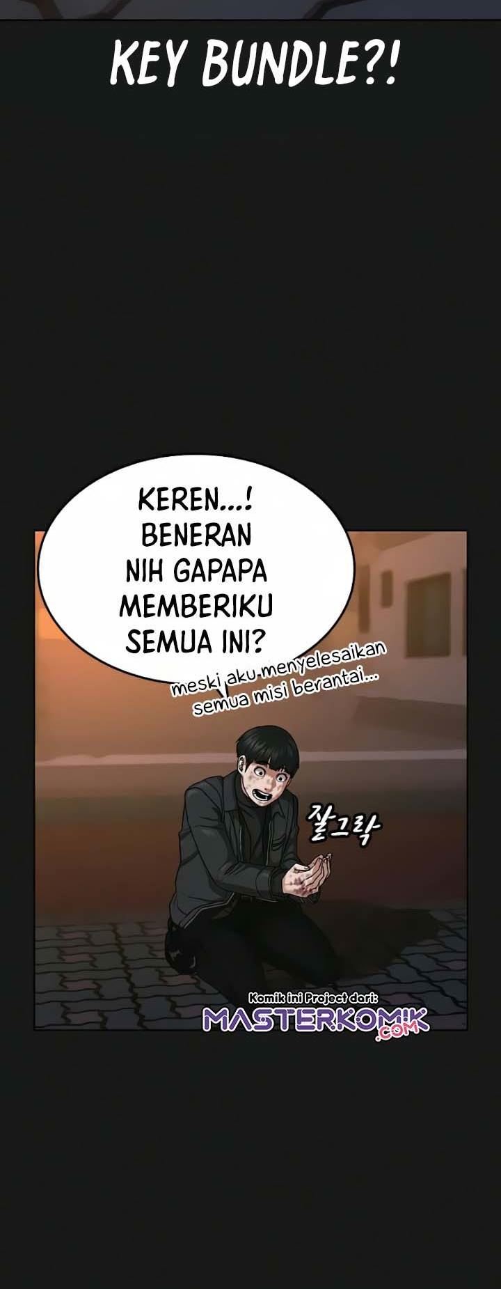 Reality Quest
