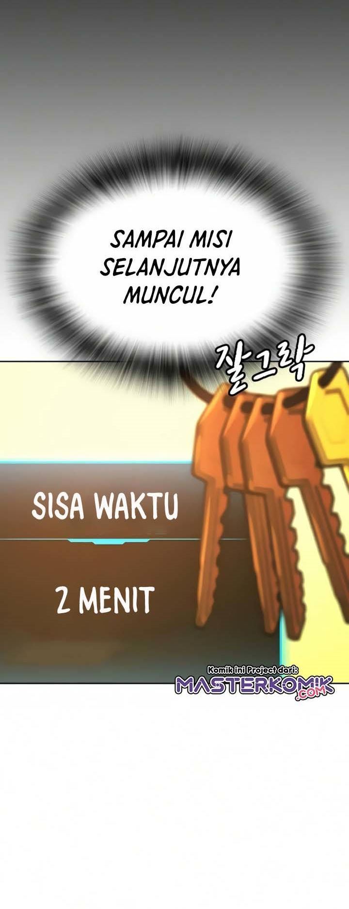 Reality Quest