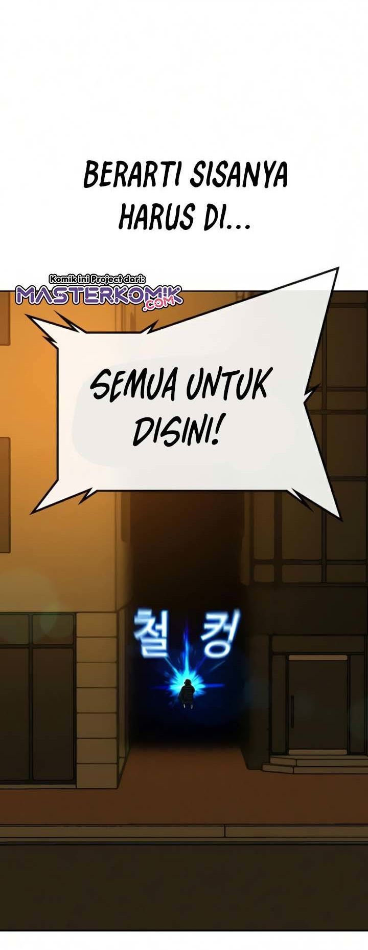 Reality Quest