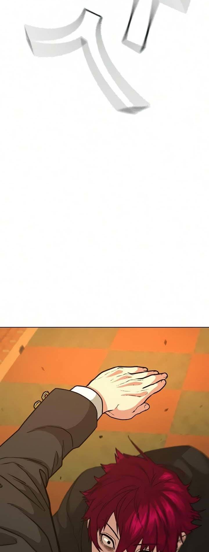 Reality Quest