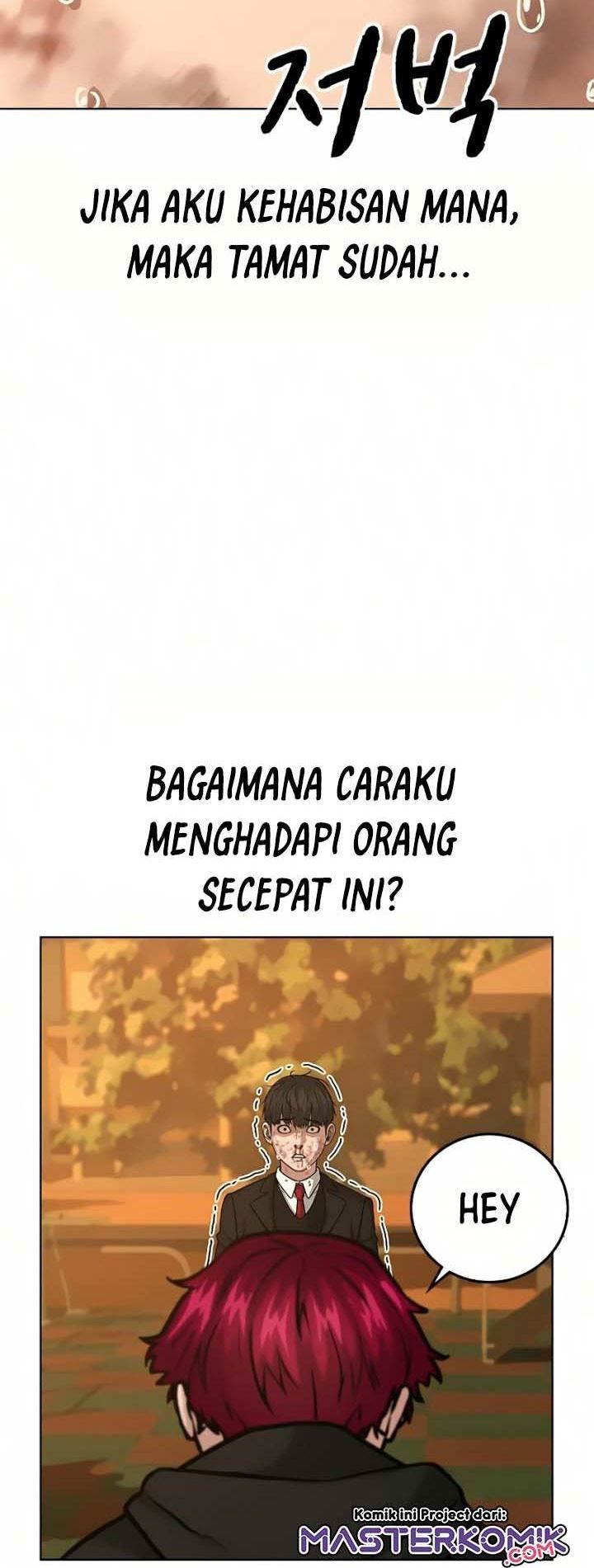 Reality Quest