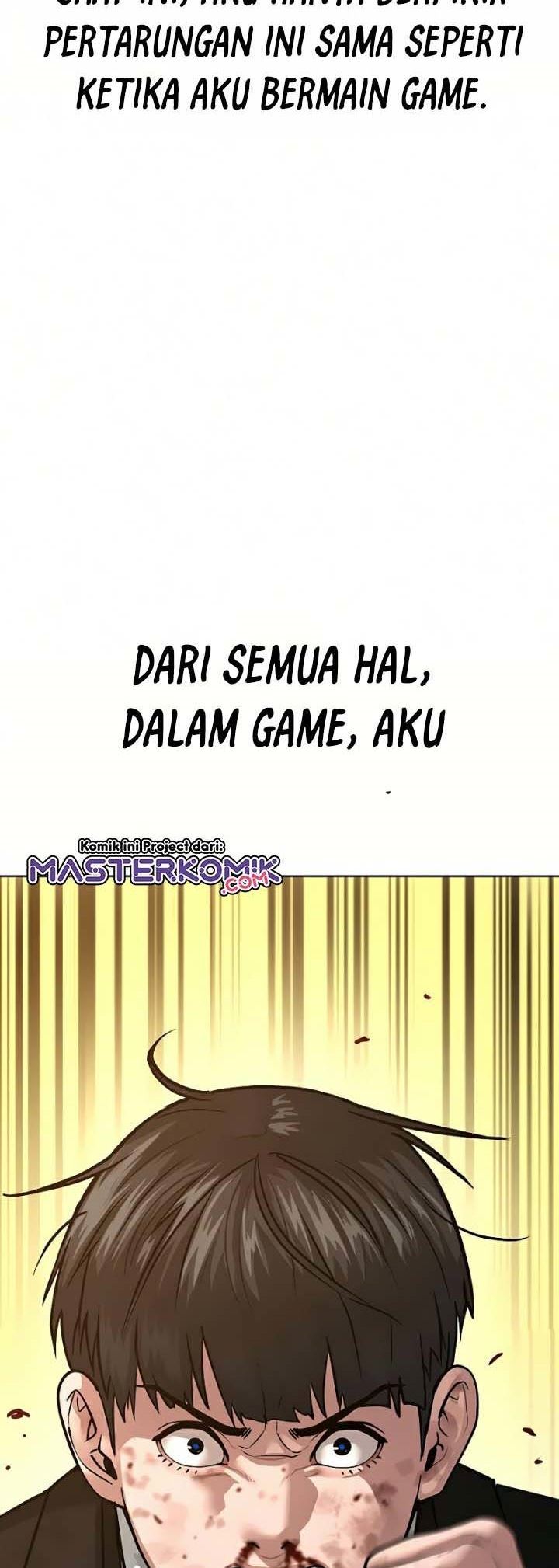 Reality Quest
