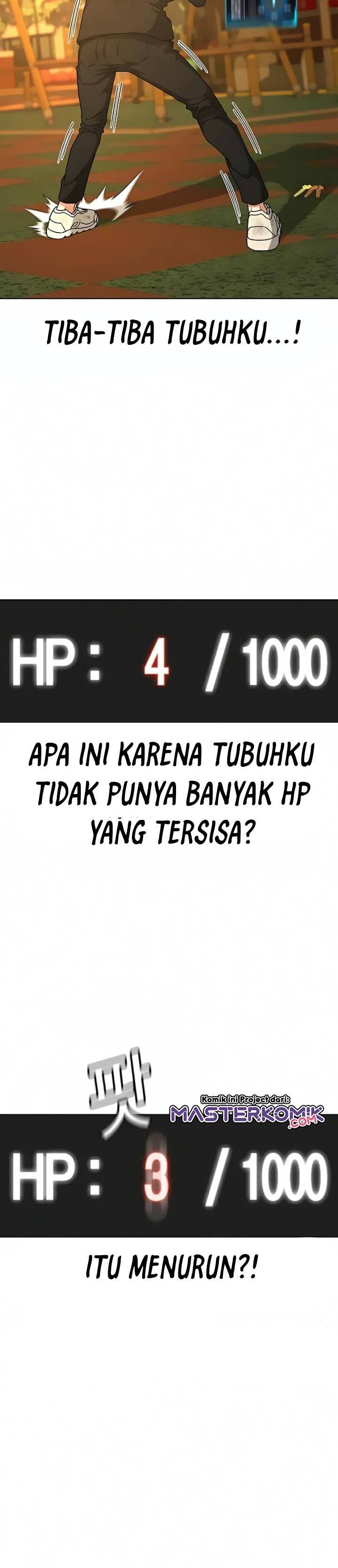 Reality Quest