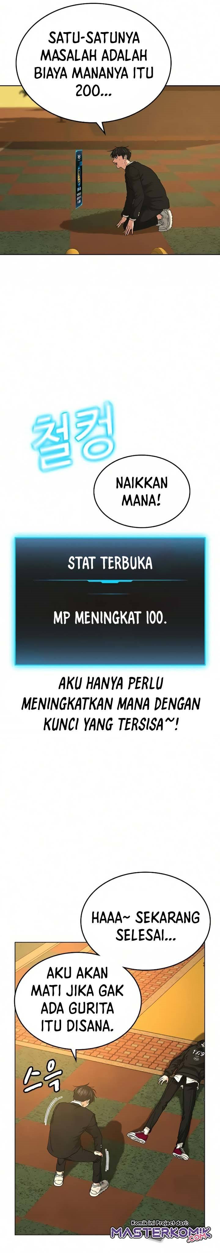 Reality Quest