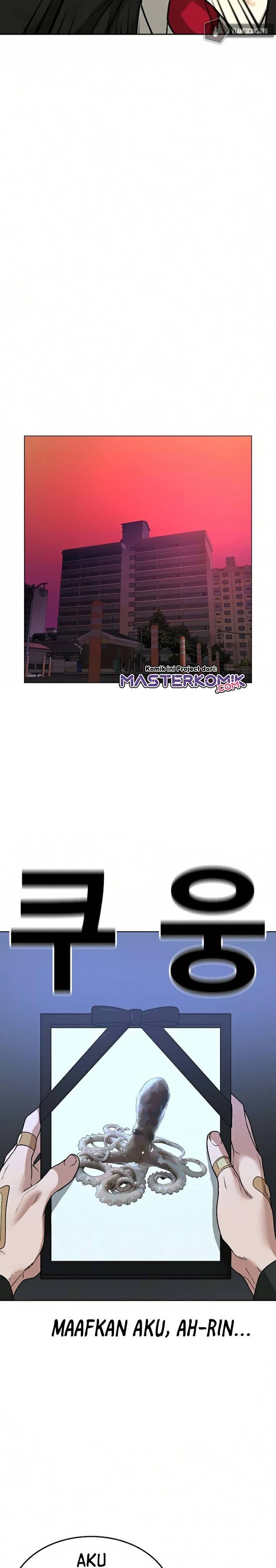 Reality Quest