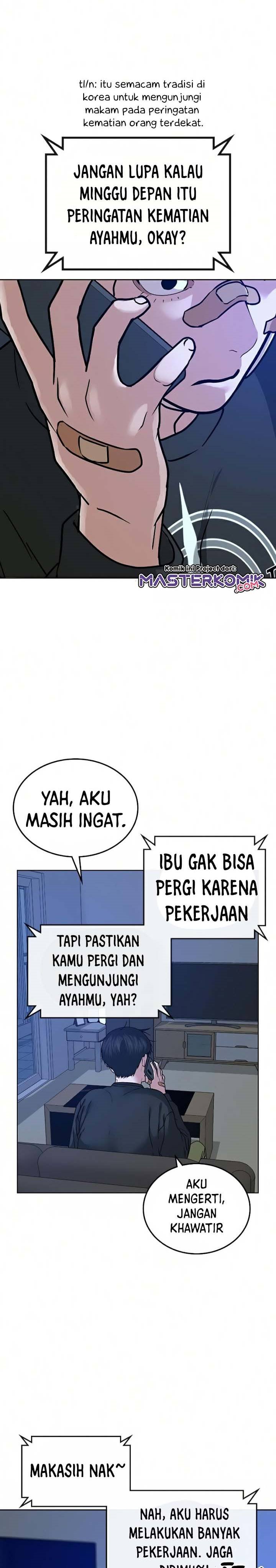 Reality Quest