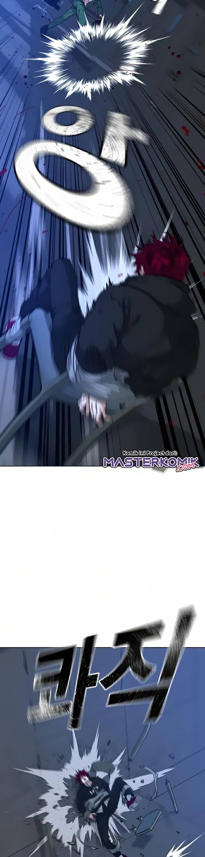 Reality Quest