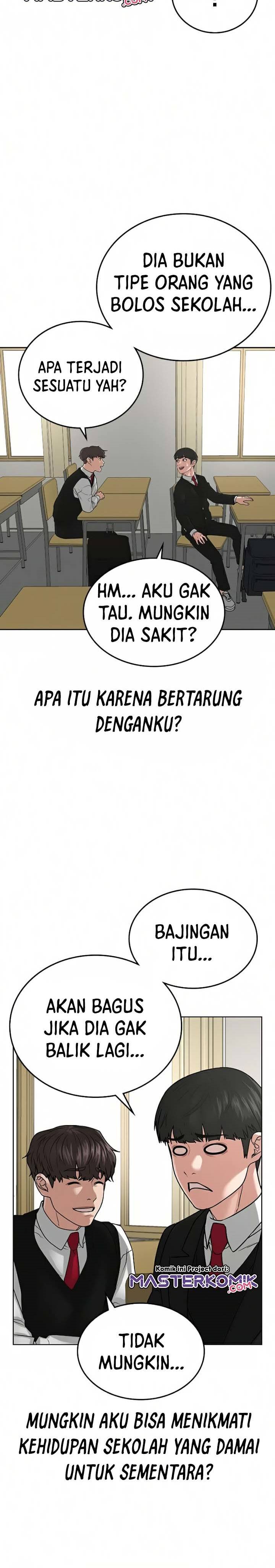 Reality Quest