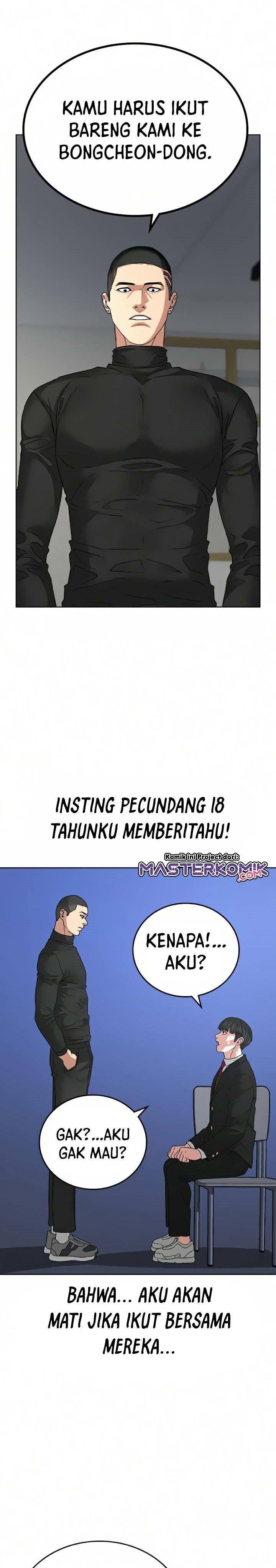 Reality Quest