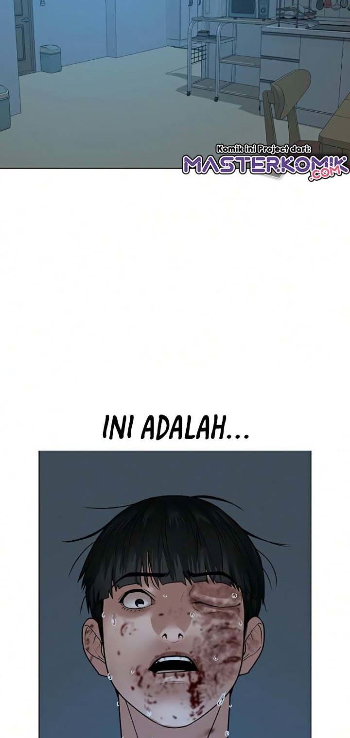 Reality Quest