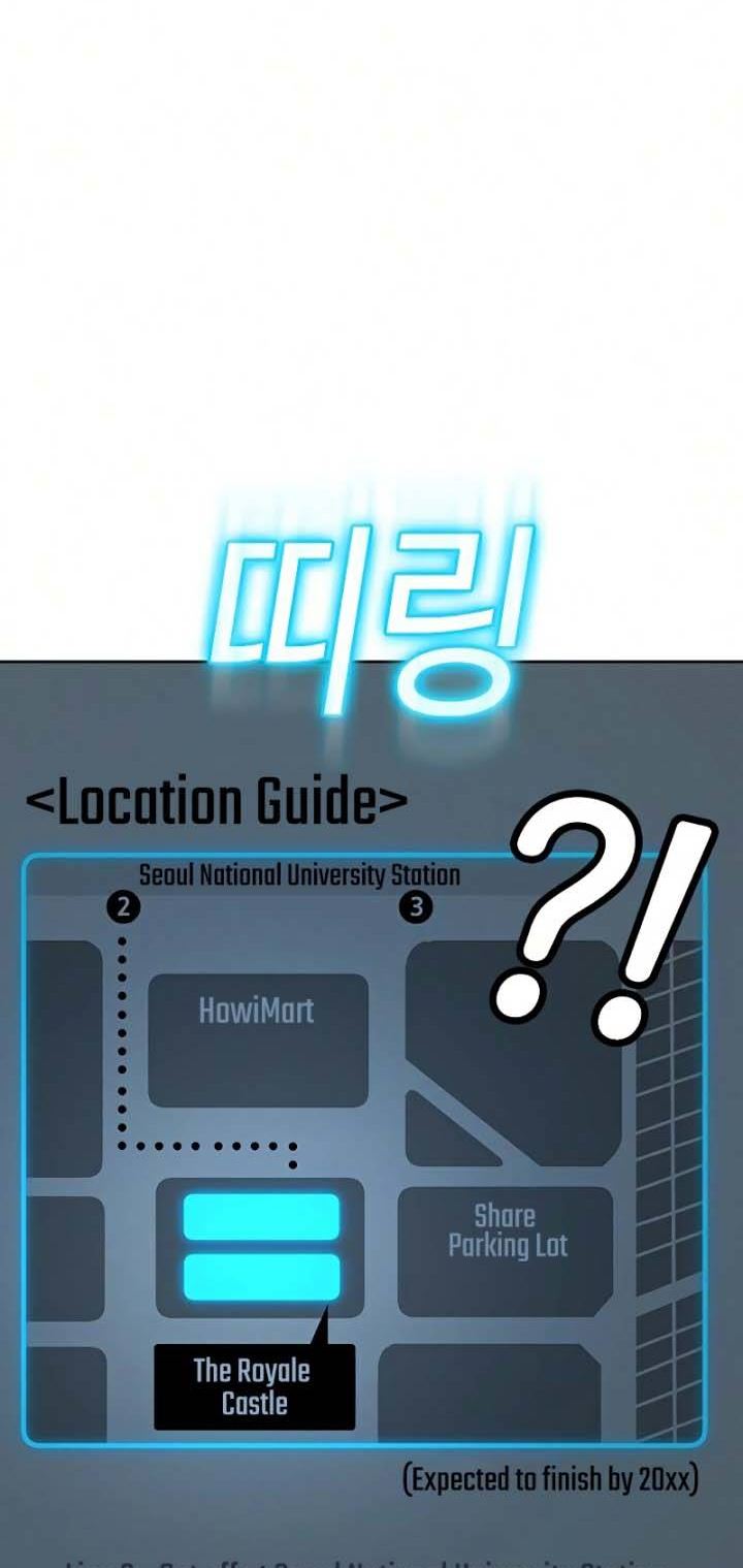 Reality Quest