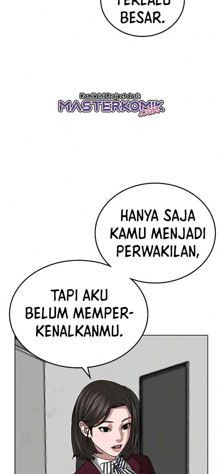 Reality Quest