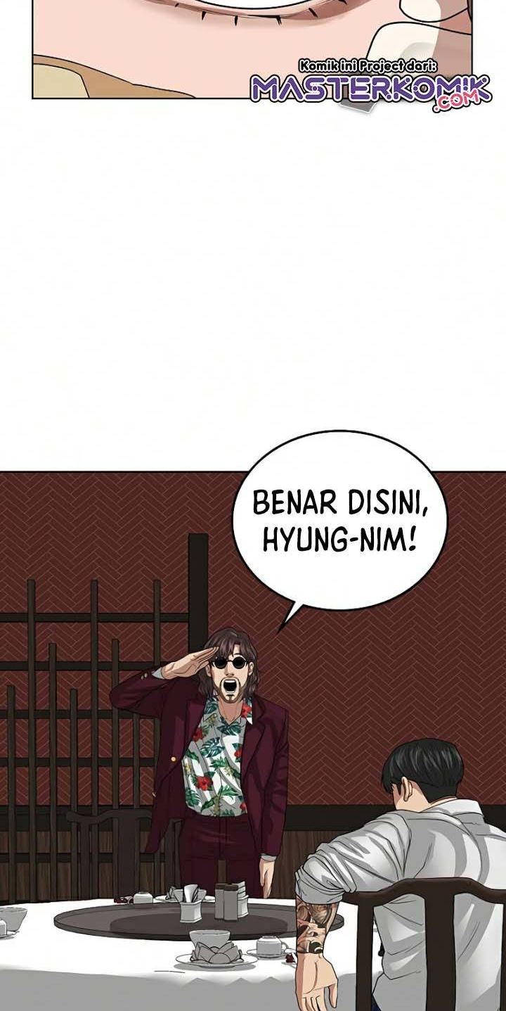 Reality Quest