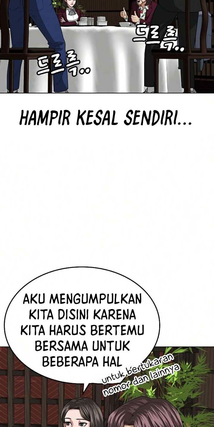 Reality Quest