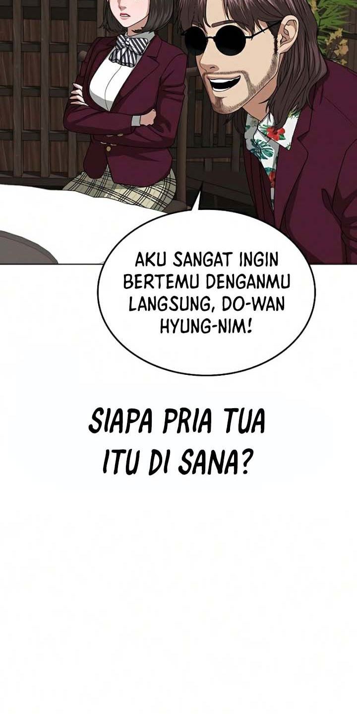 Reality Quest