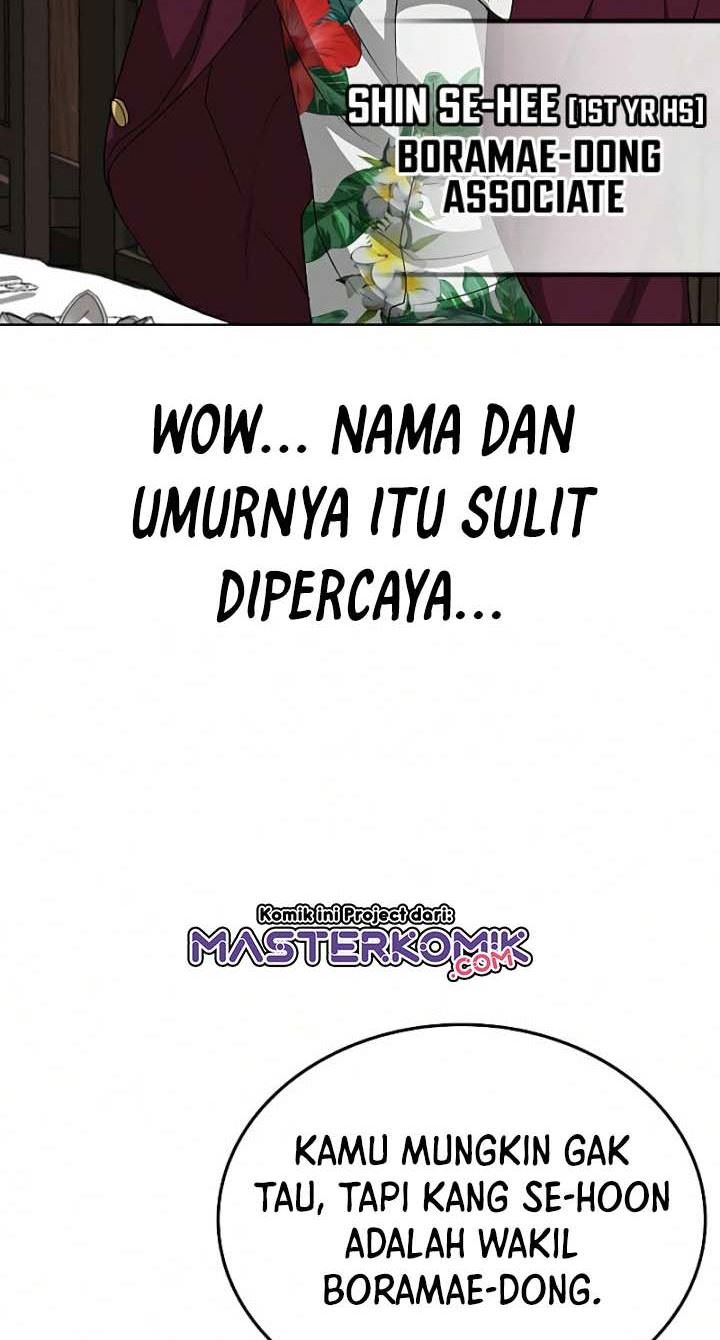 Reality Quest