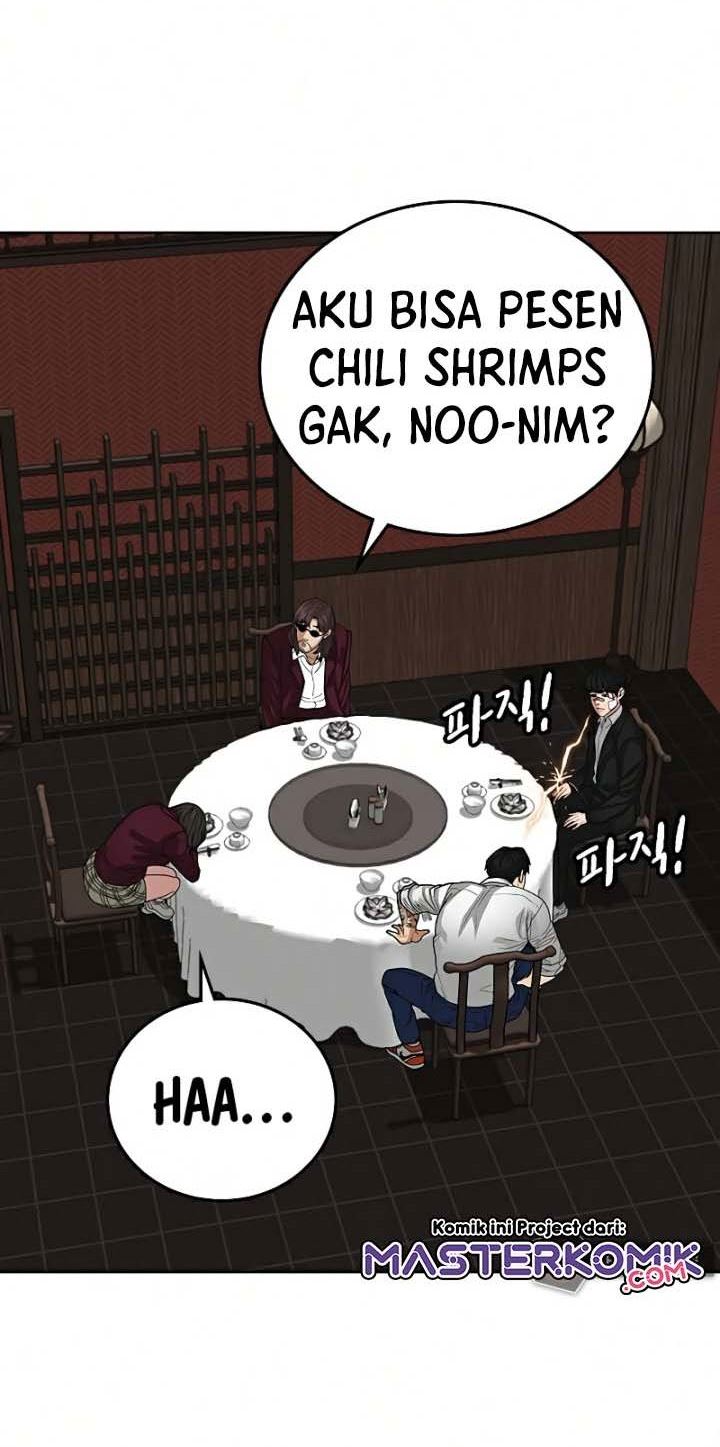 Reality Quest