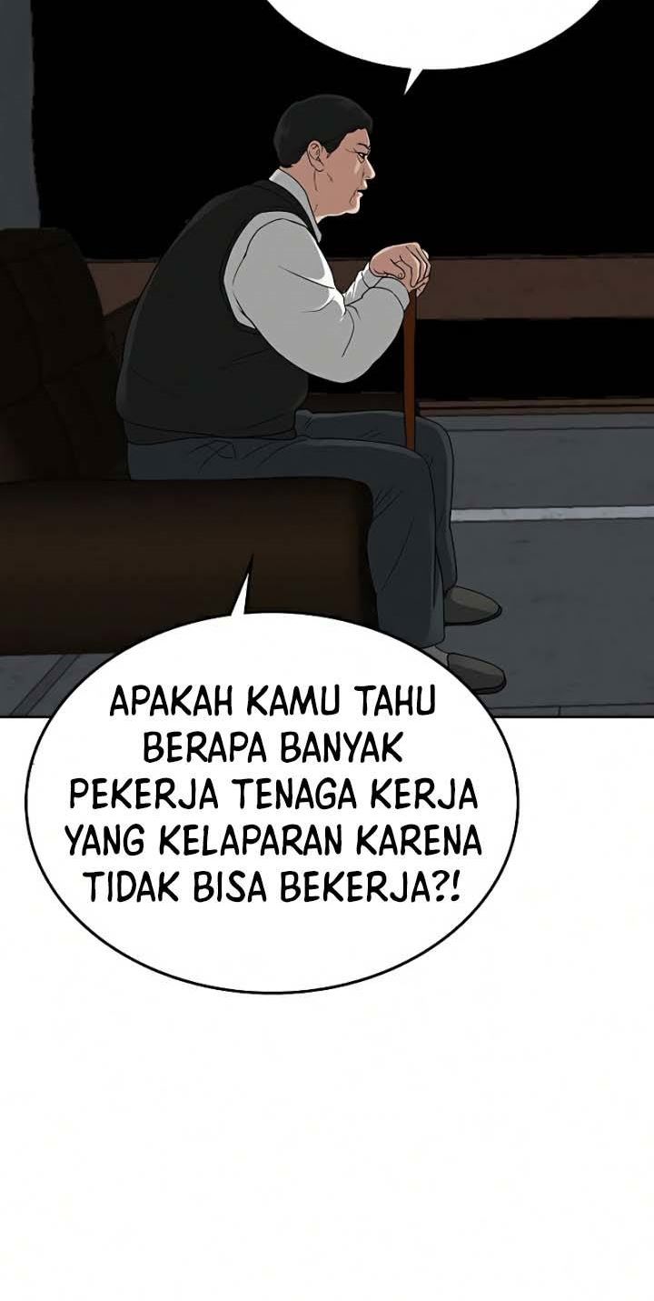 Reality Quest