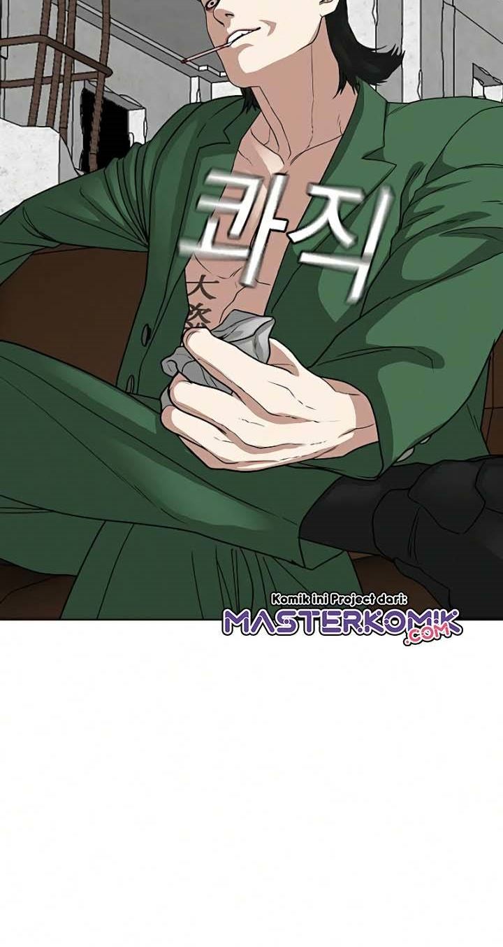Reality Quest
