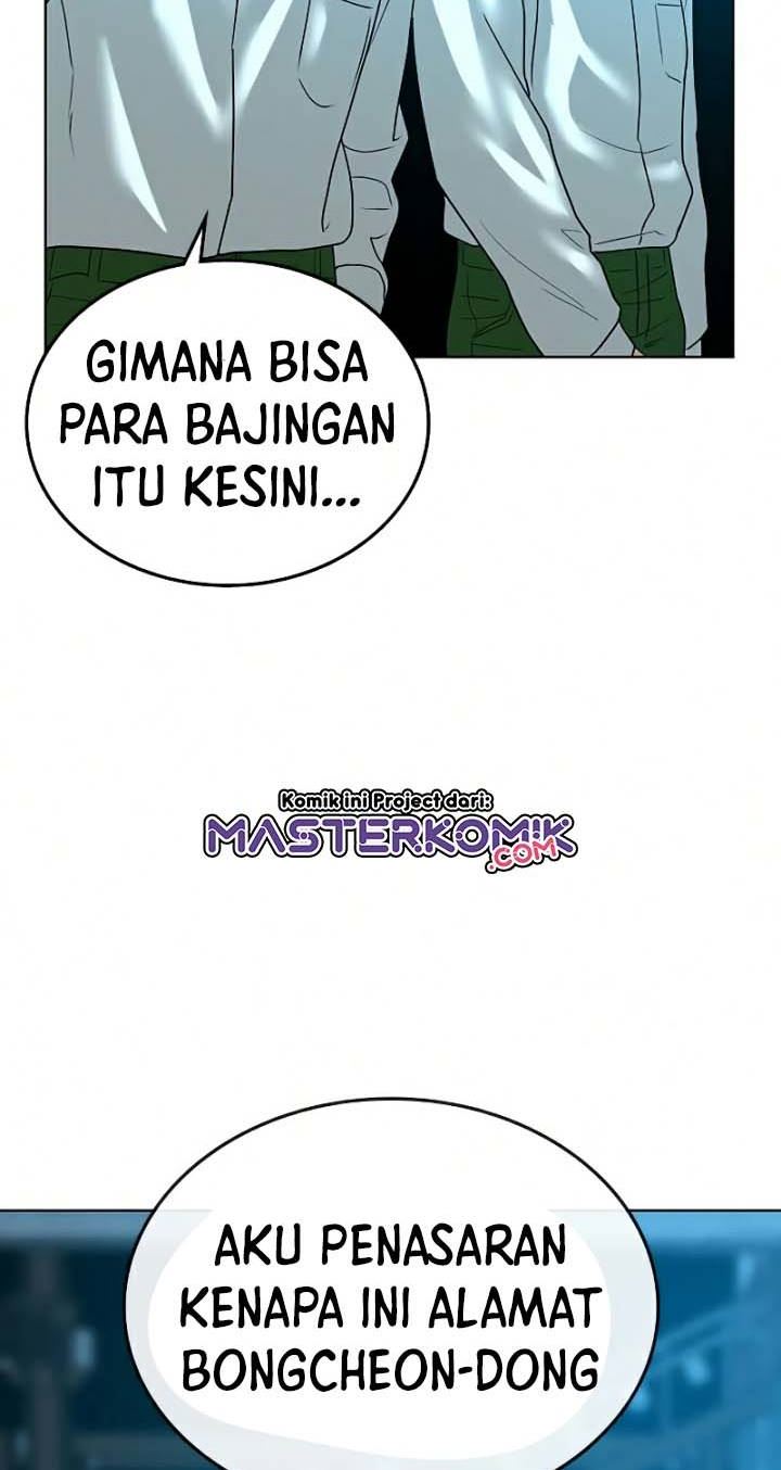 Reality Quest