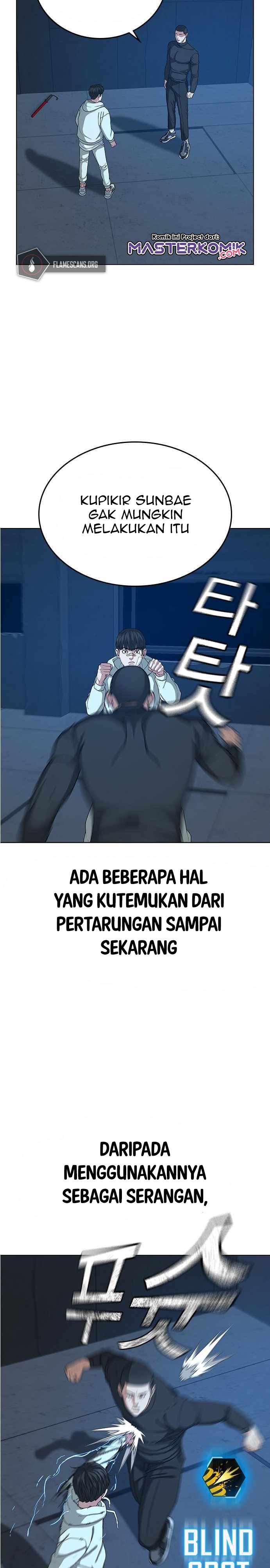 Reality Quest