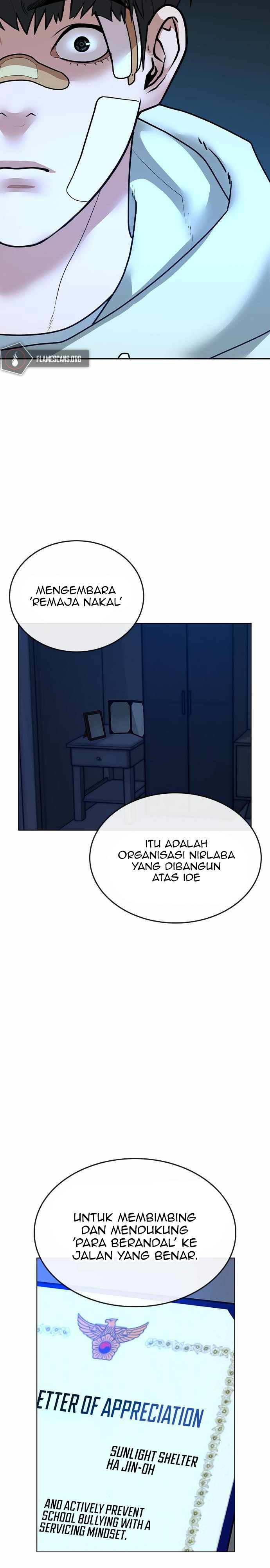 Reality Quest