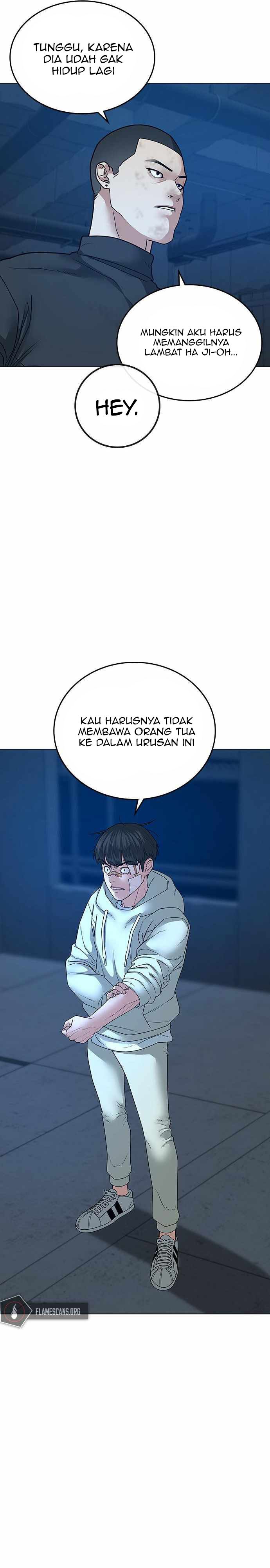 Reality Quest