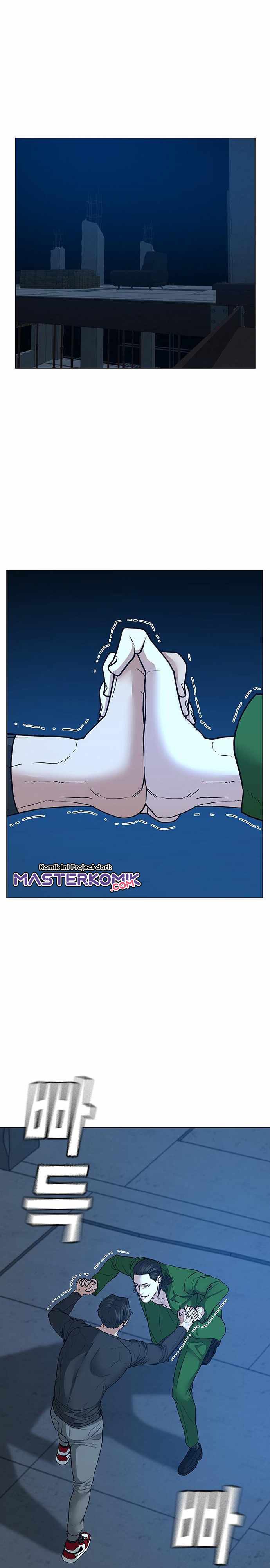 Reality Quest