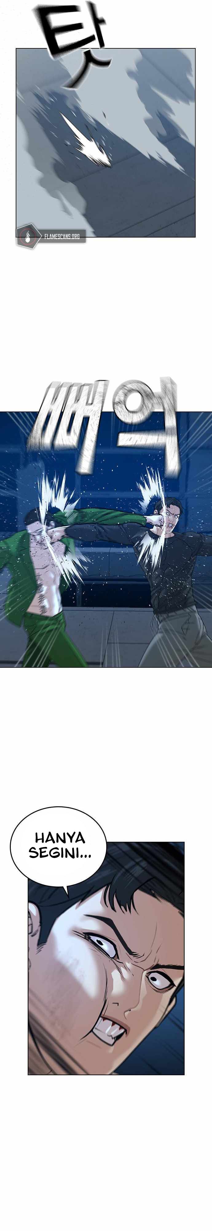 Reality Quest