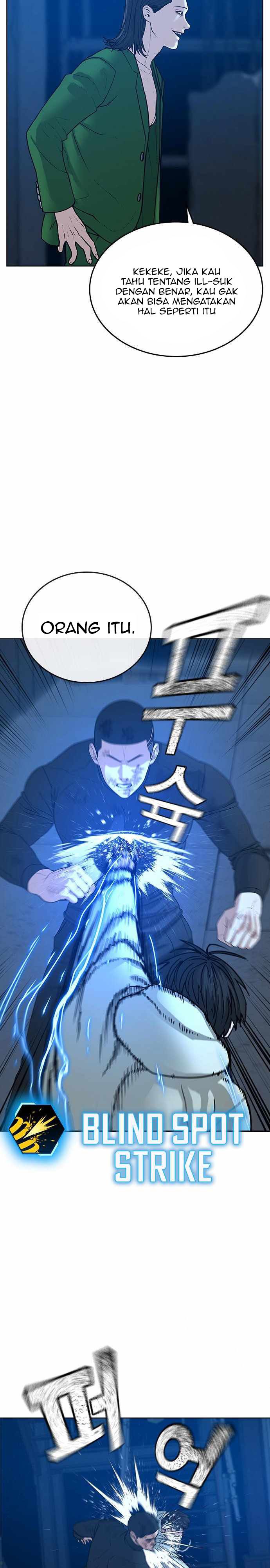 Reality Quest