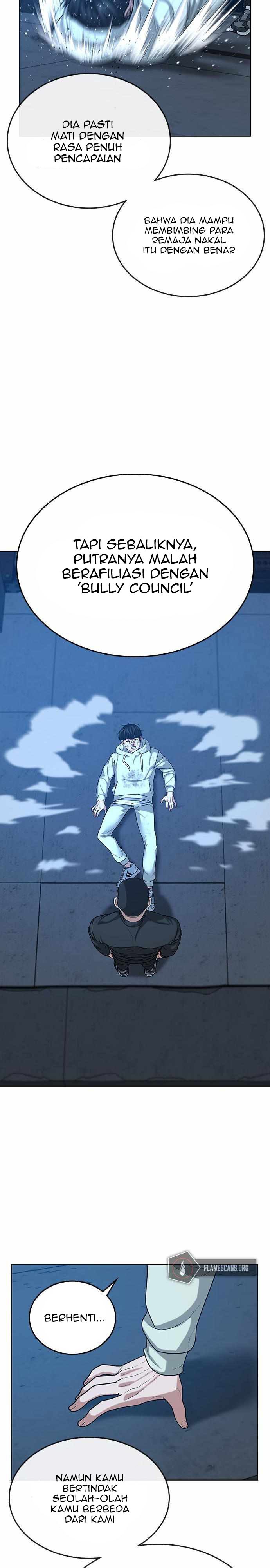 Reality Quest