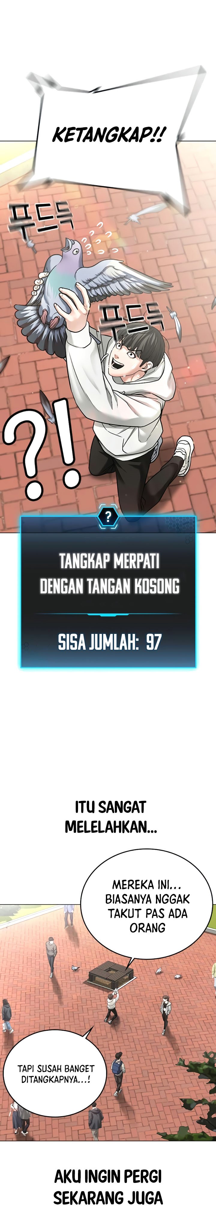 Reality Quest