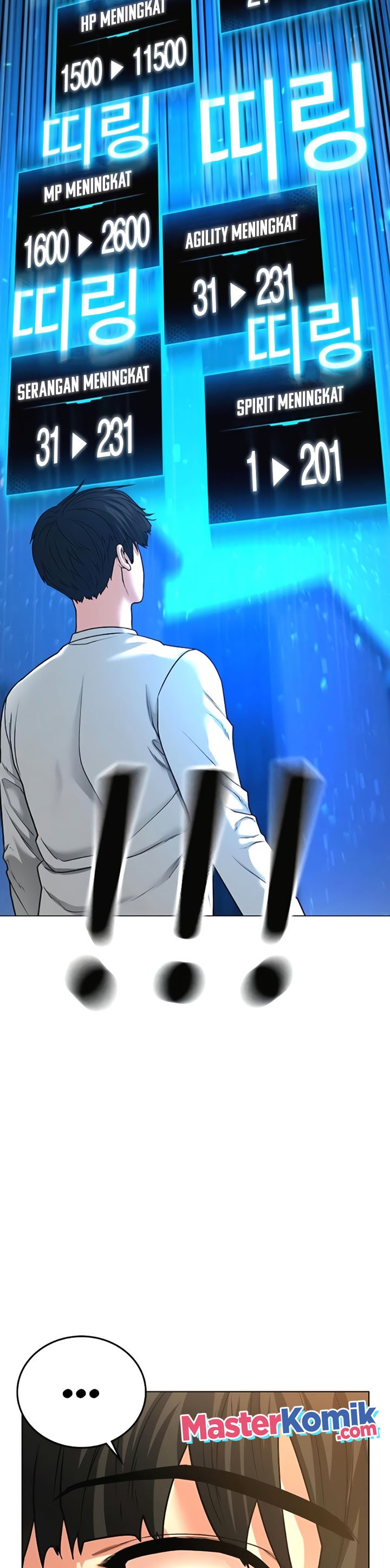 Reality Quest