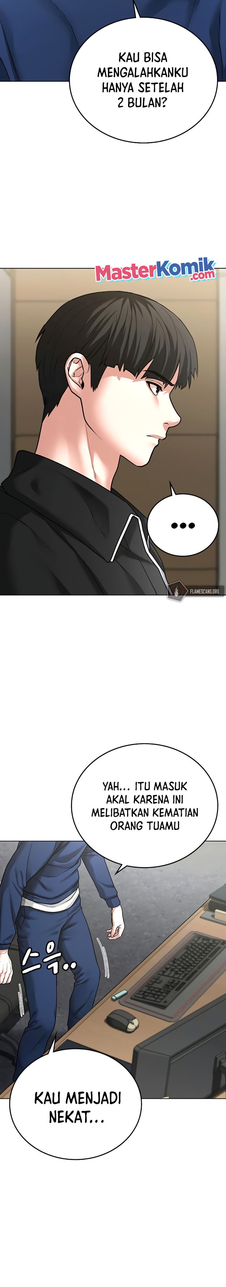 Reality Quest