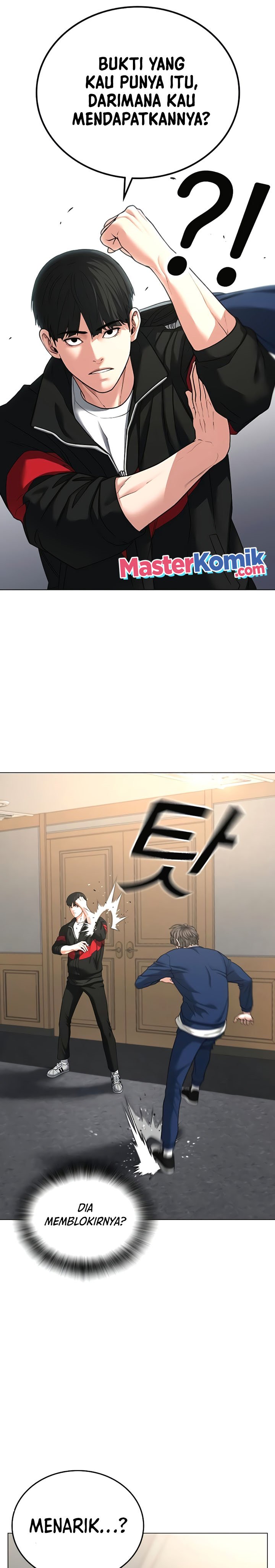 Reality Quest