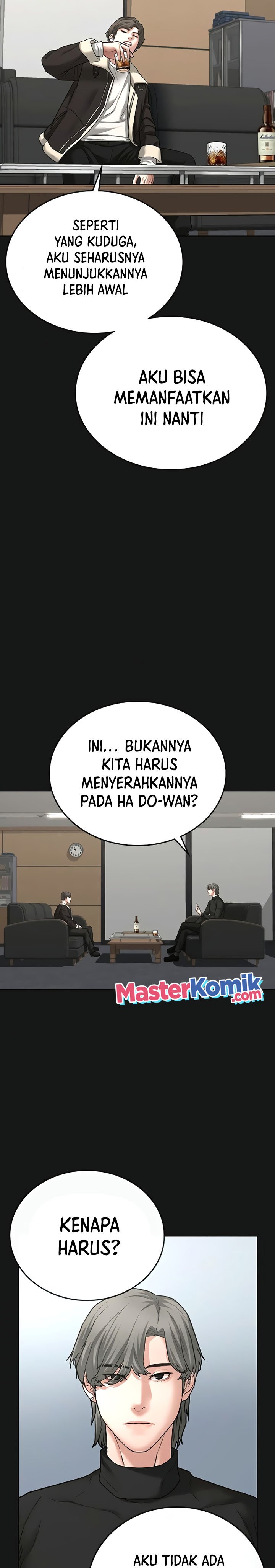 Reality Quest